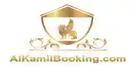 alkamilbooking.com